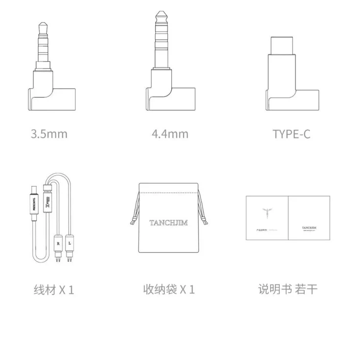 TANCHJIM CABLE X